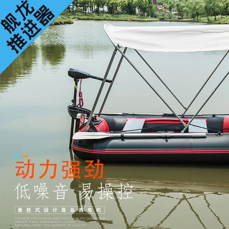 boat Electric Trolling Motor Engine by DC Battery Driven Propeller Fishing Inflatable Boat Dinghy Raft Sea Salt