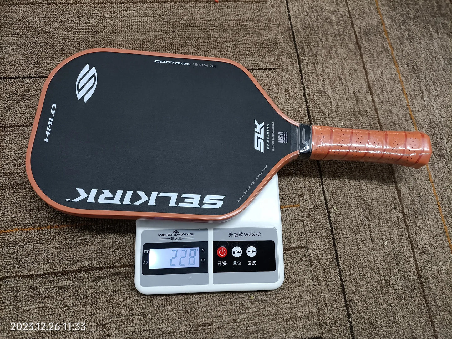 Control Power Pickleball Paddle | Raw Carbon Fiber  Polymer Core