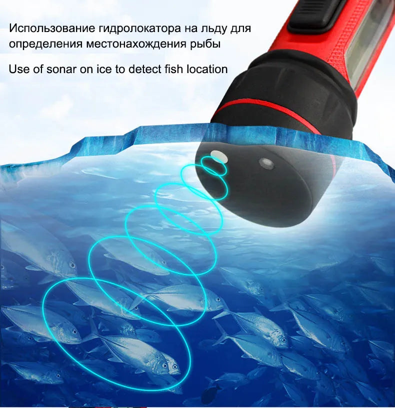 Fish Finder  Handheld Wireless Rechargeable Ice Fishing Equipment