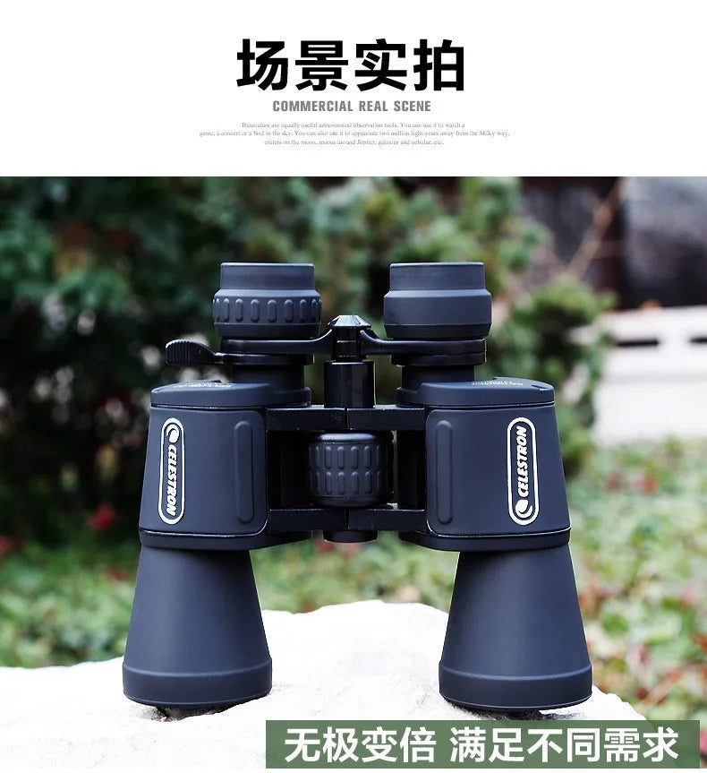 high-power binoculars HD low-light night vision