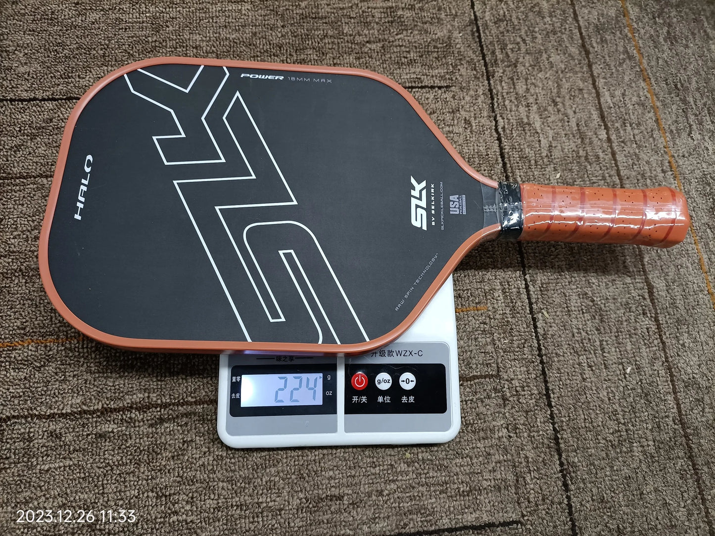 Control Power Pickleball Paddle | Raw Carbon Fiber  Polymer Core